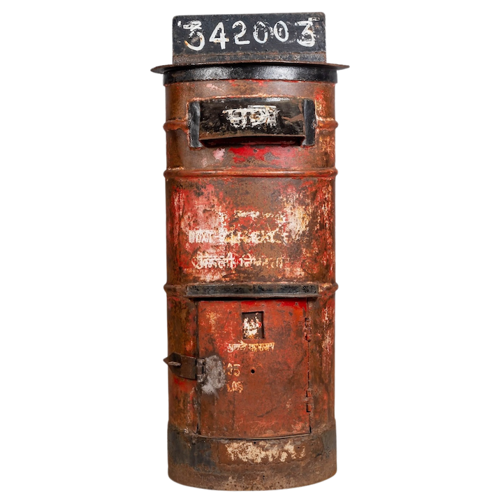 VINTAGE INDIAN POST BOX
